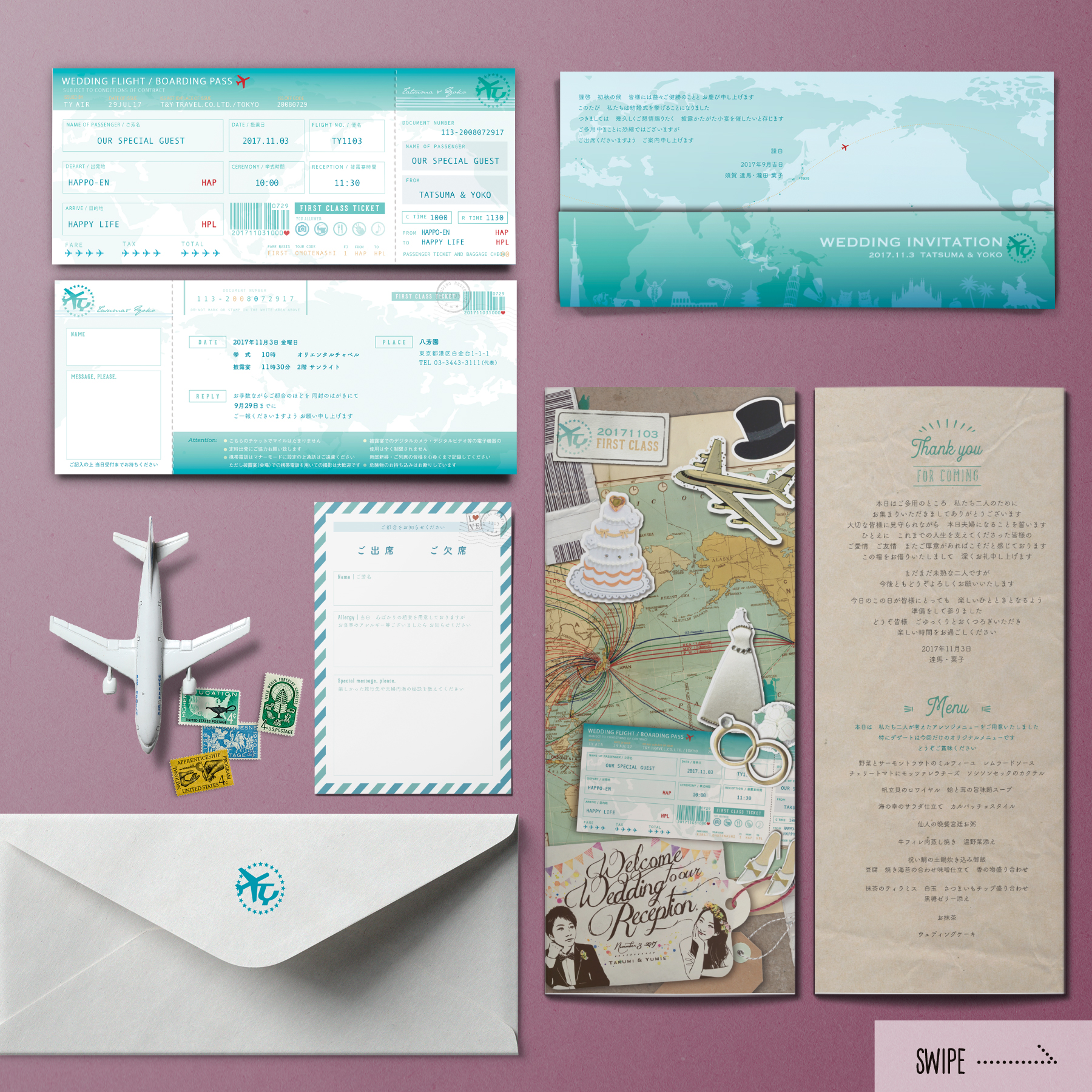 旅行がテーマの航空券風チケットとプロフィールパンフレット（プロフィールブック）